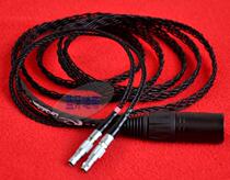 Senhai HD800 headset upgrade line 4-core card Dragon 3 5 7N frozen OCC monocrystalline copper production