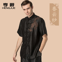 Silk fragrant cloud yarn vintage Chinese style Tang suit mens short sleeve mulberry silk dragon collar collars collared cotton silk mens summer