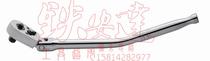 Sata 10MM series angle ratchet handle quick wrench 12911