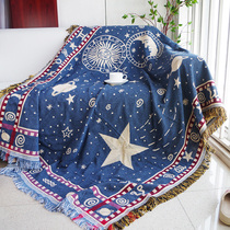 Vast starry sky Sofa blanket Sofa towel Cover blanket Sofa cover Single tiger chair Recliner line blanket American