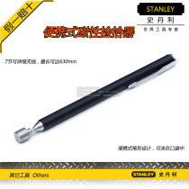 STANLEY STANLEY Magnetic Pickup Portable Telescopic Antenna Pen Magnet 78-022-23C