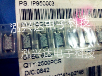 aasupreme P950003 PCI Data Access Device Modem Transformer 2KV 60UH