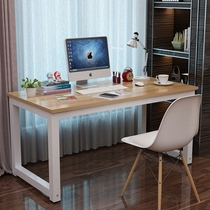 Simple modern desktop office computer desk Home bedroom wall narrow desk custom-made simple solid wood long table