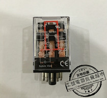 Special price MK3P-I small electromagnetic intermediate relay 11 feet AC110V 220V 380V DC24V
