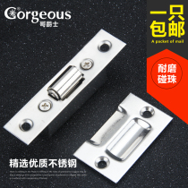 Stainless Steel Gate Touch Pearl KTV Special Touch Bead Thickened Wooden Door Top Pearl Invisible Door Concealed Door Touch door stall suction cup style