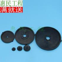 Risheng LP20LP40LP60LP100 leather bowl air beat Latin diaphragm shunt Magnetic frame oxygen pump accessories