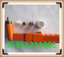 Pan-ocean G160A200A electrode cutting nozzle Pan-ocean 160 electrode nozzle G160 gun head whole gun protective cover