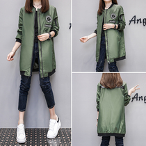 New maternity coat spring and autumn Korean version of the long size loose Belly Belly long sleeve jacket fashion wild coat