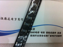 WSL2512R4700FEA DALE R47F 2512 0 47R 1% 1W DALE Power Resistor