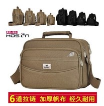 Thickened fabric fashion mens and womens shoulder bag crossbody bag Casual canvas bag Outdoor business bag purse cash register bag