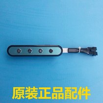 Wanhe range hood accessories CXW-200-J07D CXW-200-X06D Key board switch motherboard