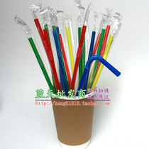 Disposable straw batch juice drink straw hard pointed straw independent packaging elbow small straw