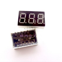 3361 AH digital tube 0 36 inch 3-bit LED digital tube common yin high bright red 11P