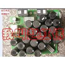 Siemens inverter G120 series 30kw power supply board capacitor board A5E01162131-003