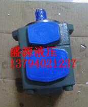 Haitek oil pump PVL2-65-F-1R-U PVL2-75-F-1R-U PVL3-52-F-1R-U