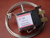 Refrigerator WPF20 5D thermostat two-side installation two-pin freezer temperature control probe 45cm-3 meters