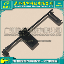 HP9000 Sensor Sensor HP9040 HP9050 Sensor Sensor RB2-6037