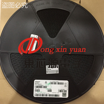 BSC018N04LSG 40V 100A Large quantity and better price high current MOS tube