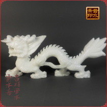 Natural Jade Dragon Pendulum Piece Jade Dragon Feng Shui Furnishing Home Decoration Dragon Handicraft Furniture Ornament Zodiac Dragon Grand