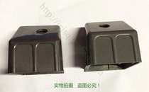 Huixiang treadmill accessories Huixiang hx-861 running belt regulator tail Protective case decorative plastic parts inventory