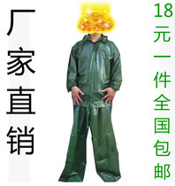 Super thick sea dog brand cow tendon raincoat set agricultural plastic raincoat super thick super waterproof construction raincoat rain pants