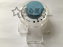 Original Factory Original Clothing Shantou Optoelectronics CSW-2004 Ultrasonic Accessories Atomization Air Duct Hood Wind Mantle with adjustment lid