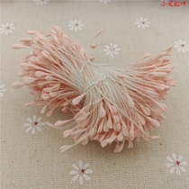 Handmade DIY material wire mesh silk stocking flower material Small pearl flower Pearl malt flower heart