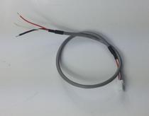 Three-core audio shielding line suitable for DIY as a machine insider (300mm long)