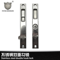 Stainless steel push-pull plastic steel window door lock Balcony floor-to-ceiling window double-sided home door lock hook lock * Baodun