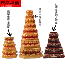 Lotus base statue Buddha statue base Round Oval square base Buddha Hall Guanyin Bodhisattva base ornaments