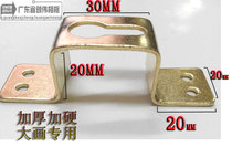 F064 gold plus high tapping teeth (100) hardware hook photo frame hook cross embroidered mounting hook