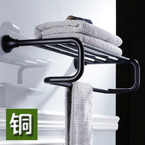 Black antique copper towel rack black bronze towel rack European style retro bathroom bathroom hardware pendant