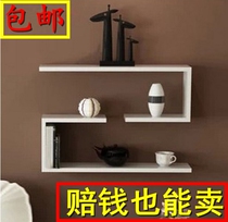 Wooden board creative wall shelf Wall Wall Wall decorative shelf clapboard Shelf shelf board lattice