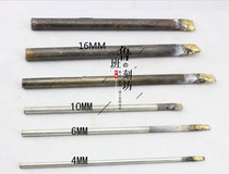 Handmade shovel stone carving knife tungsten steel chisel marble tombstone stone tablet stone carving tool