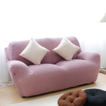 All-inclusive multi-function solid color non-slip dust cover sofa cover Three-person elastic sofa cover four seasons universal