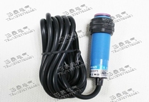 Hugong photoelectric switch class A section E3F-DS30C4 normally open or E3F-DS30B2 normally closed NPN DC