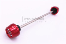 Kawasaki ZZR1400 ZX-14R GTR1400 GTR1400 RIZOMA full aluminum CNC front wheel anti-fall ball