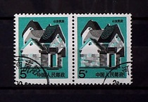 Credit Points Couples Double Federations Tripartite Unions Multi-linked (see sample)