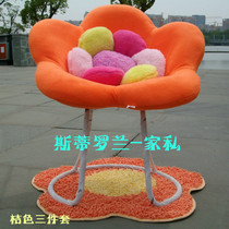 Fashion cute flower chair single plum blossom chair computer chair leisure chair lazy sofa