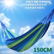 Return to nature hammock indoor outdoor single double swing load-bearing 120kg widened padded canvas hammock