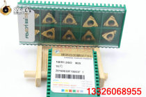 feng yi threaded inserts fengyi within the outer blade 16ER 16IR 1 0-3 0 AG60 55