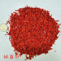 Qibao stone shan hu zhi scrap-dragon horns shan hu zhi Manja eight for Aquarius Buddha Pagoda zhuang zang with 1kg