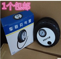Car air pump electric air pump car inflator 16 tire type mini blue tire type