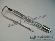 Tonglu Shenda medical Cold light source bulb 250W high voltage short arc xenon lamp spherical xenon lamp diameter 13mm 15mm