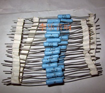 American DALE resistance 4 32K 2W in the United States