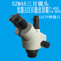 SZM45 Trinity Video Lens Microscope 7-45X Continuous Variability
