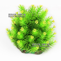 Fish tank aquarium simulation landscape high fake aquatic plants plastic flower decoration landscape green plants Christmas tree