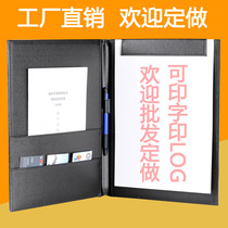 High-grade leather A4 conference pad writing pad board clip leather hotel office writing splint custom custom wholesale