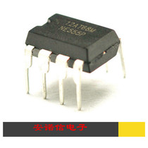 Direct plug NE555 NE555 NE555P DIP-8 pin single high precision 555 timer chip integrated circuit