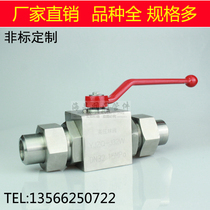 High-pressure ball valve YJZQ-J06W J08W J10W J15W J20W J25W J32W valve high-pressure ball valve